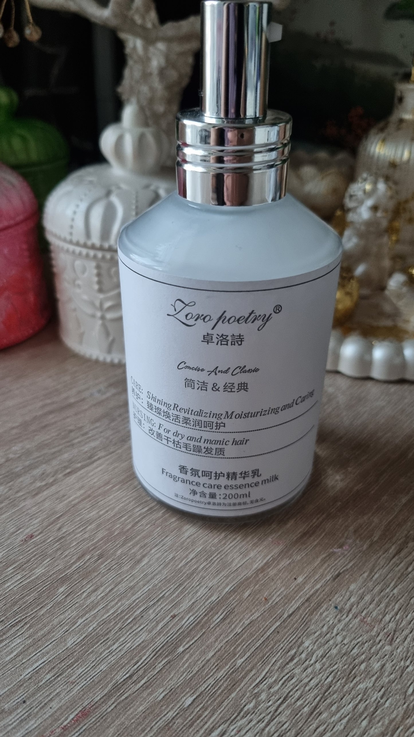 Zoropoetry Caviar Fragrance Hair Care Essential Emulsion (200 mL) Description