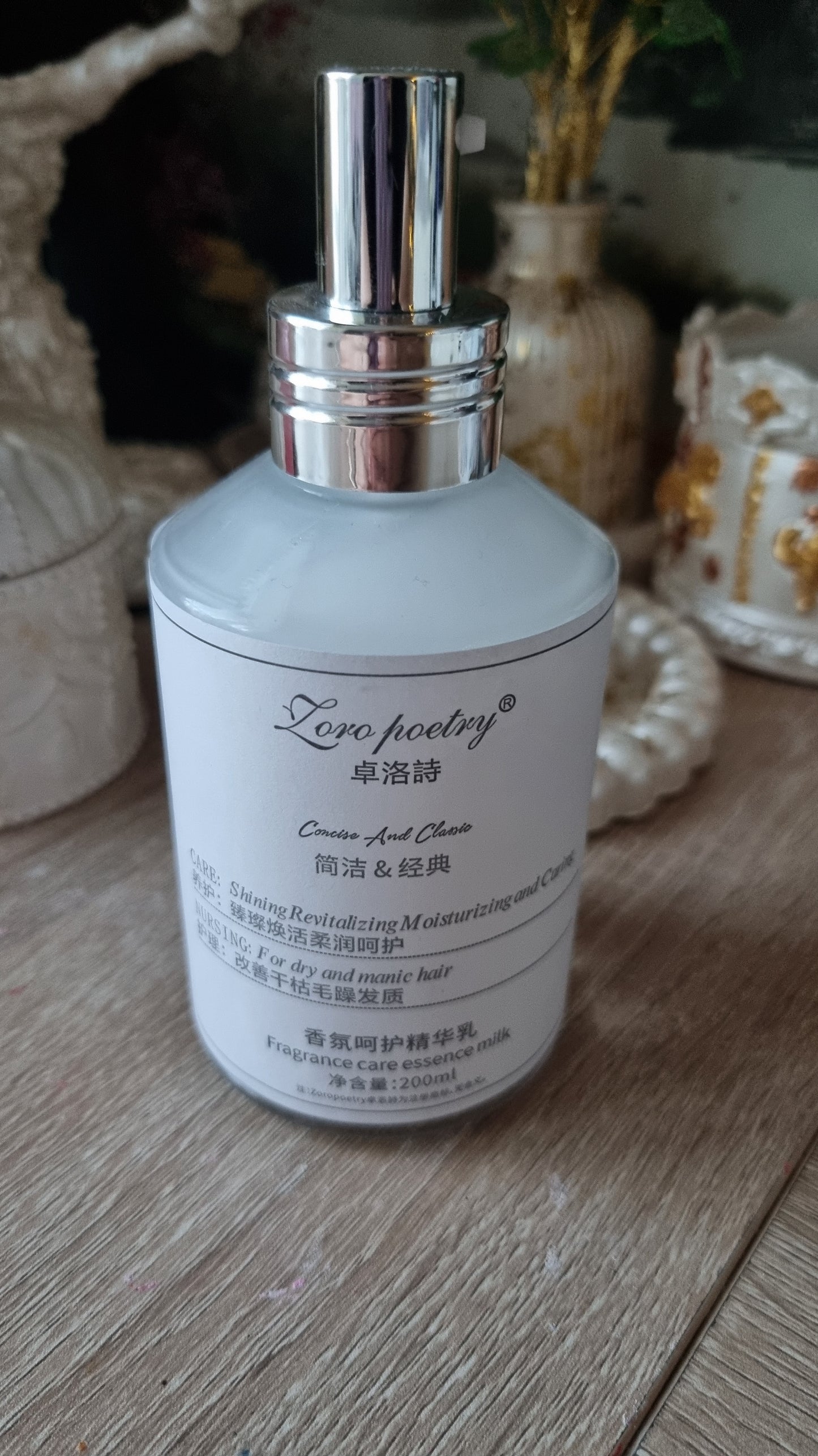 Zoropoetry Caviar Fragrance Hair Care Essential Emulsion (200 mL) Description