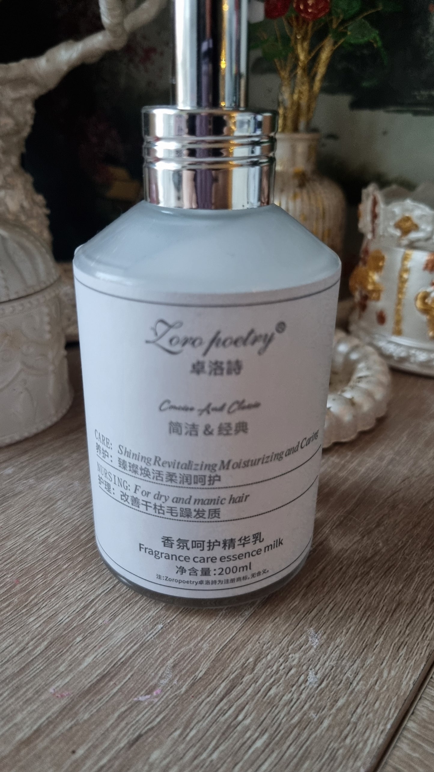 Zoropoetry Caviar Fragrance Hair Care Essential Emulsion (200 mL) Description